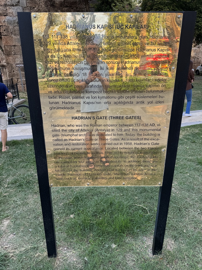 Information on Hadrian`s Gate at the Atatürk Caddesi street