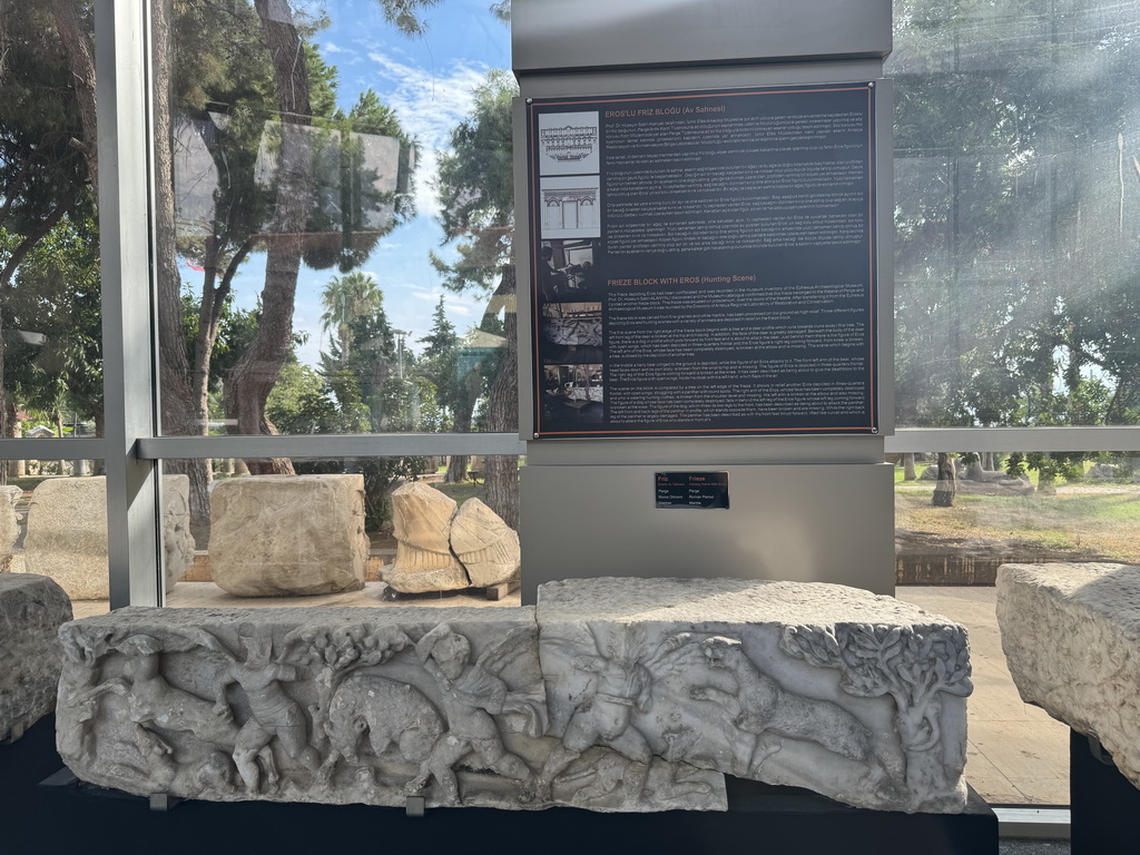 Frieze block with Eros at the hallway at the ground floor of the Antalya Archeology Museum, with explanation