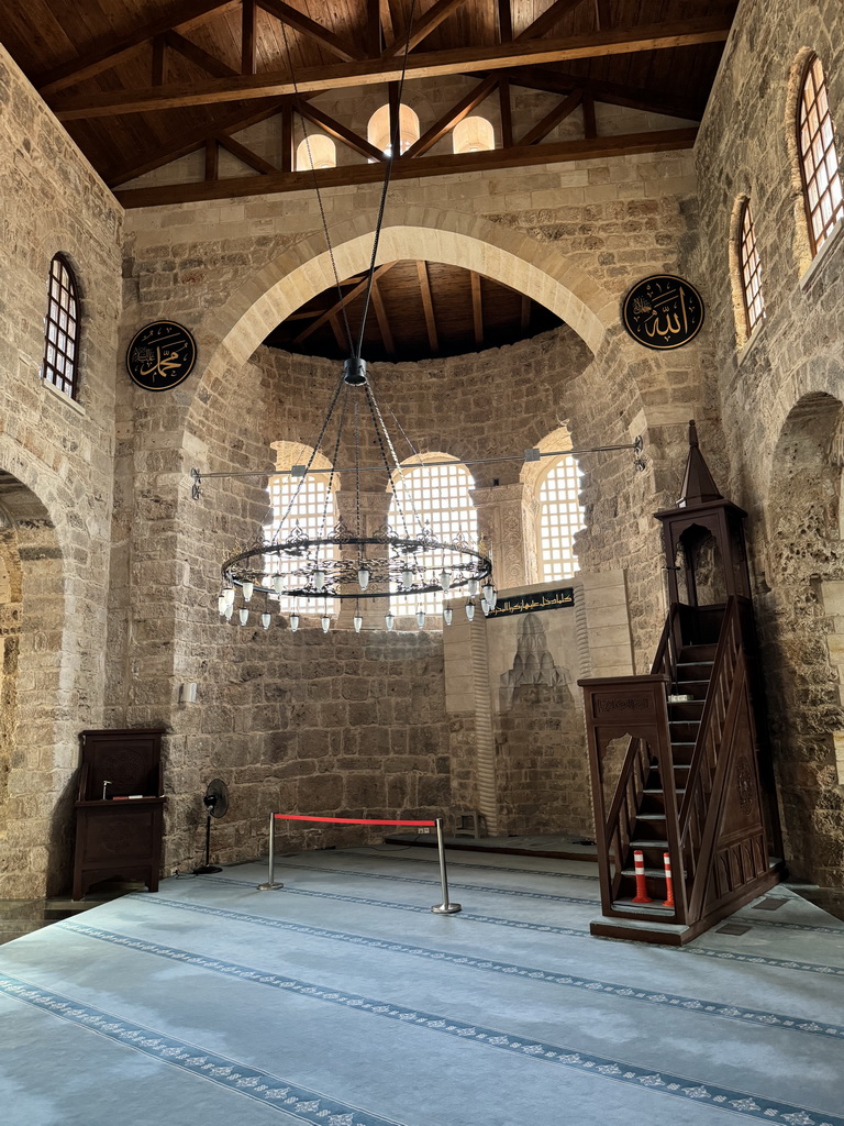 Pulpit, chandeleer, windows, mihrab and minbar at the Sehzade Korkut Mosque