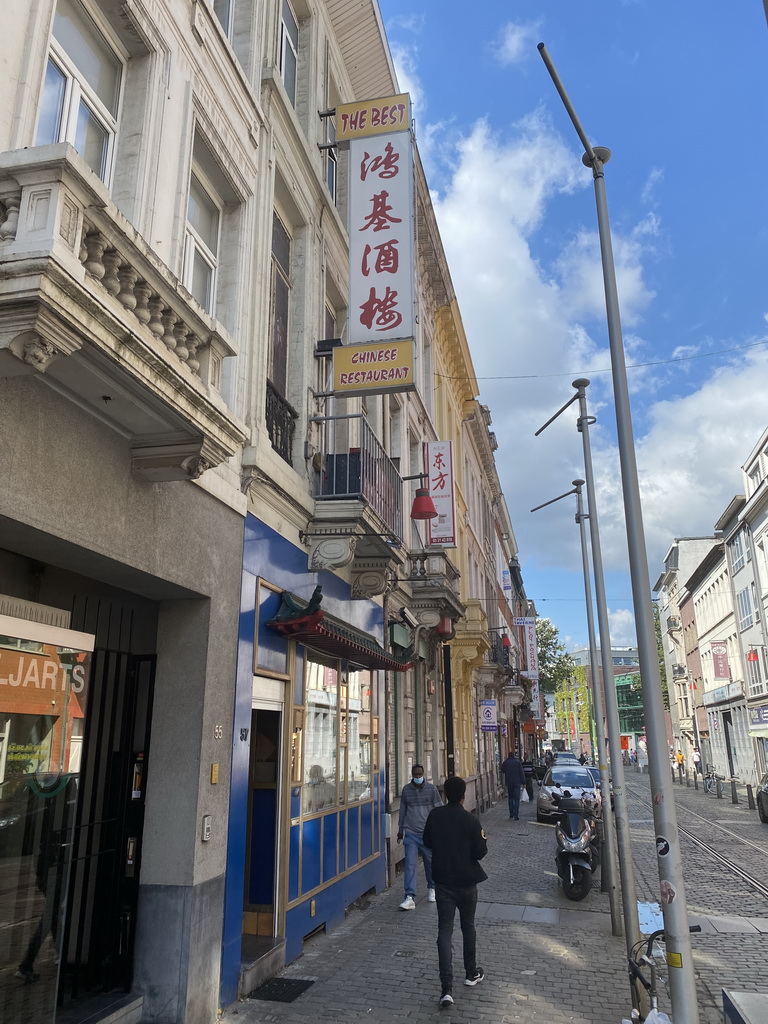 Front of the The Best restaurant at the Van Wesenbekestraat street