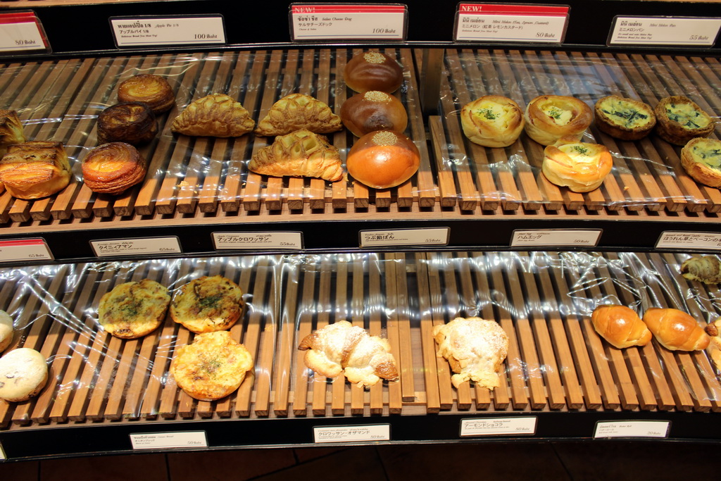 Bread in the Central Food Hall supermarket at the Central World shopping mall