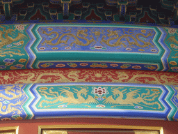Decorations on the outer wall of the Hall of Prayer for Good Harvests at the Temple of Heaven