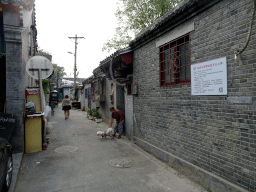 Alley in a Hutong at Nanheyan Street