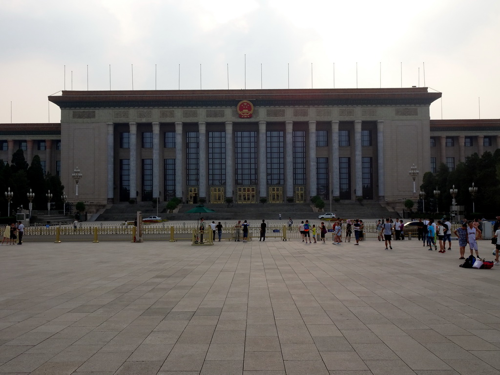 Front of the Great Hall of the People at Tiananmen Square