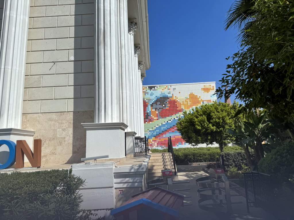 Entrance to the 5th Dimension attraction at the Adventure Land area of the Land of Legends theme park