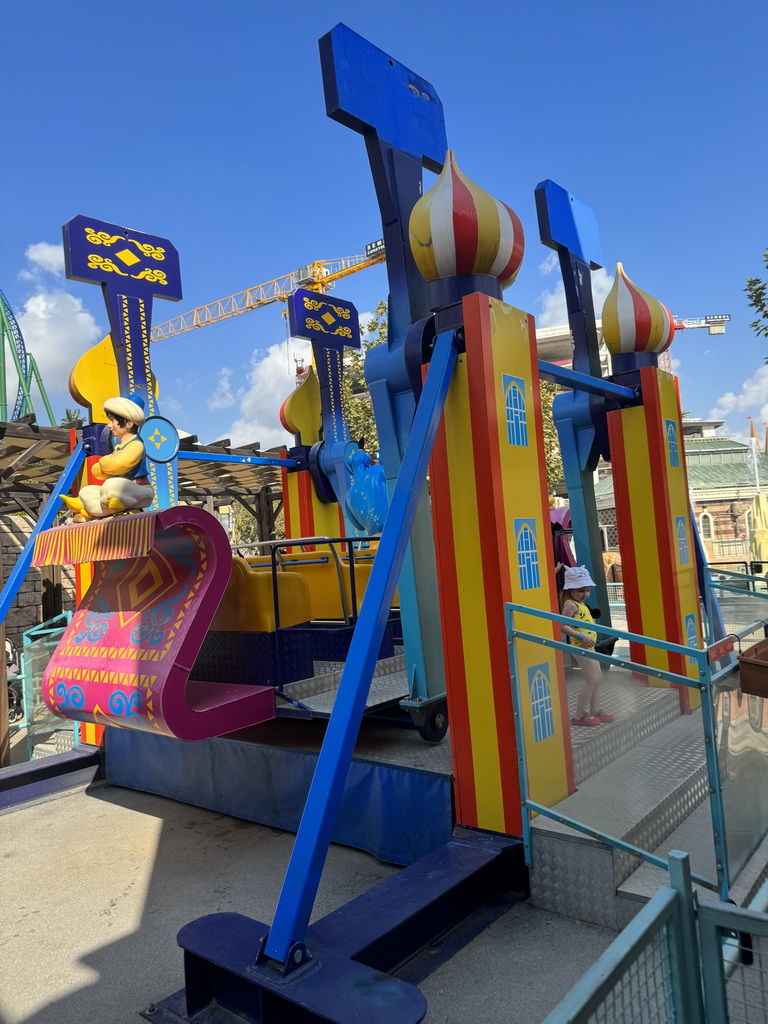 The Flying Carpet attraction at the Adventure Land area of the Land of Legends theme park