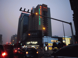 Skyscrapers in the city center, by night