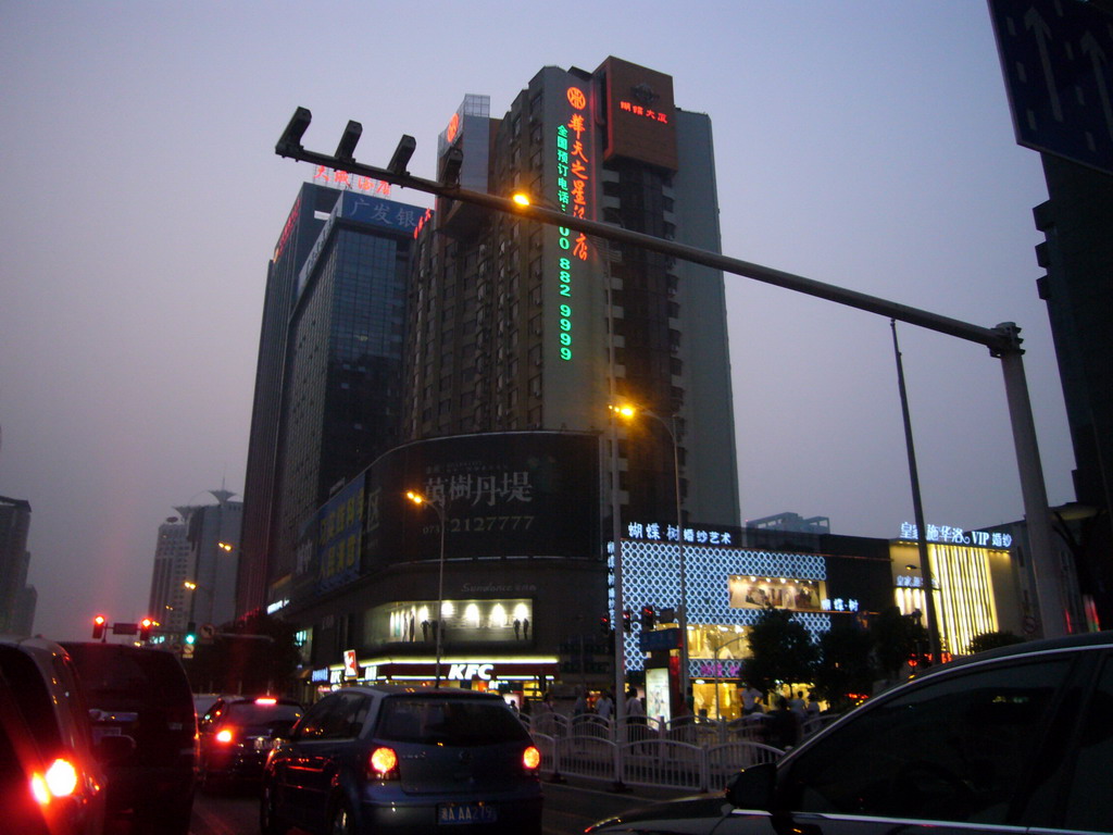 Skyscrapers in the city center, by night