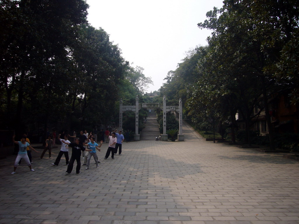 Gateway to Tianxin Pavilion