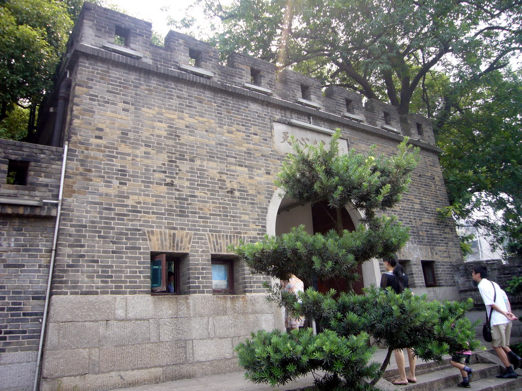 Entrance gate to Tianxin Pavilion