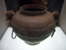 Vase in the Hunan Provincial Museum