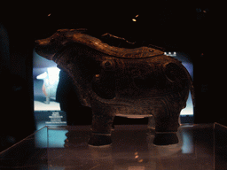 Statue in the Hunan Provincial Museum