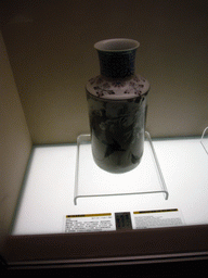 Vase in the Hunan Provincial Museum