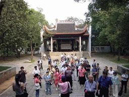 He Xi Platform at Yuelu Academy