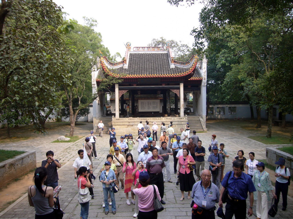 He Xi Platform at Yuelu Academy