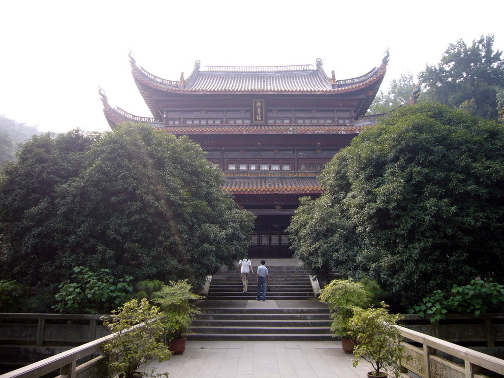 Pavilion at Yuelu Academy