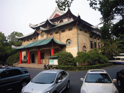 Building at Yuelu Academy