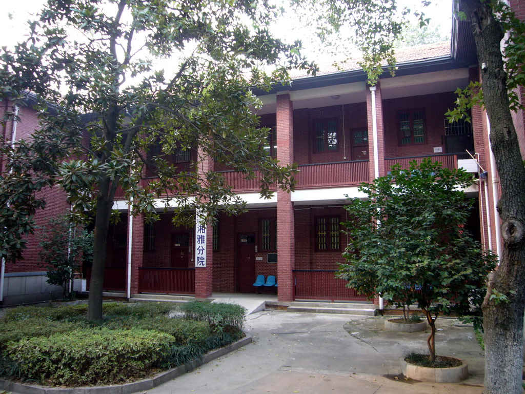 Old building of Central South University