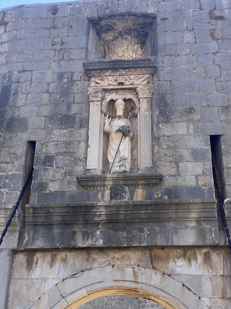 Facade of the Pile Gate at the western city walls, viewed from the Ulica Vrata od Pila street