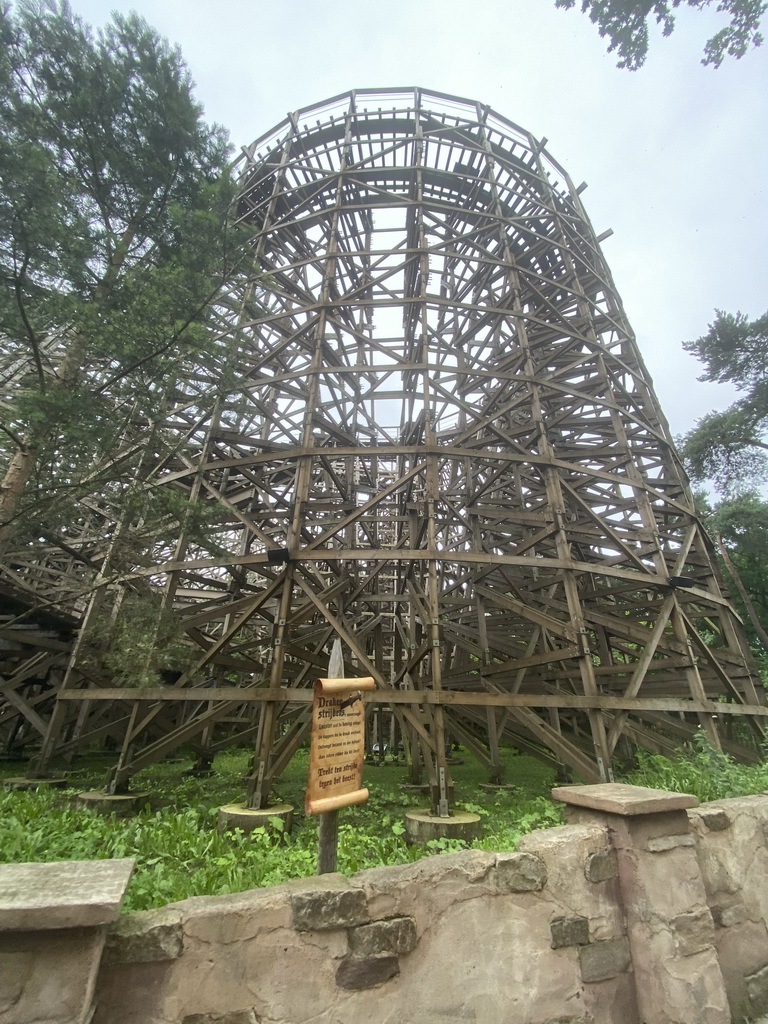 The Joris en de Draak attraction at the Ruigrijk kingdom