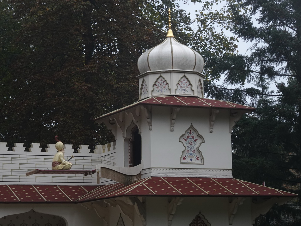 The Gardener and the Fakir attraction at the Fairytale Forest at the Marerijk kingdom