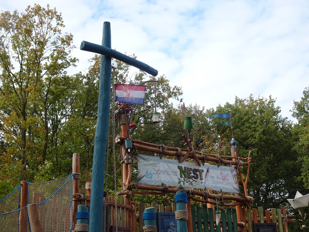 Facade of the entrance to the Nest! play forest at the Ruigrijk kingdom