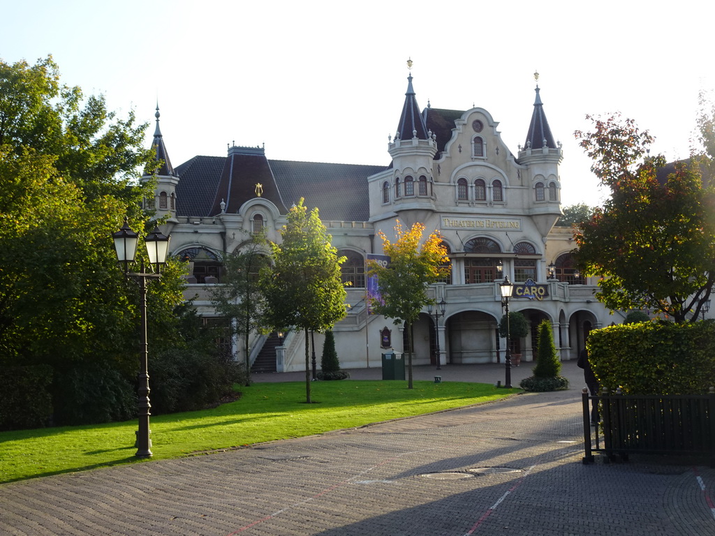 Front of the Efteling Theatre at the Anderrijk kingdom