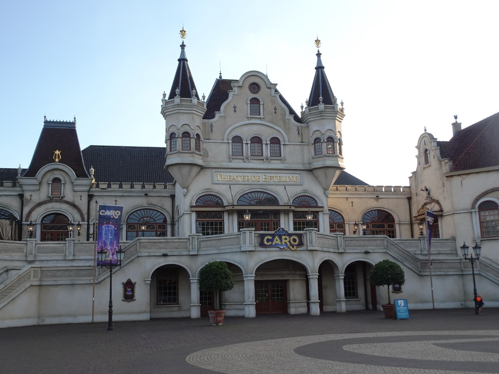 Front of the Efteling Theatre at the Anderrijk kingdom