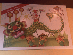 Poster about China at the waiting line for the Carnaval Festival attraction at the Reizenrijk kingdom