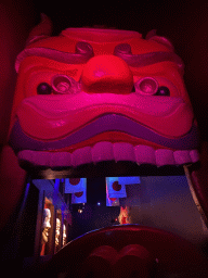 Entrance to the Japanese scene at the Carnaval Festival attraction at the Reizenrijk kingdom
