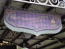 Banner at the waiting line for the Symbolica attraction at the Fantasierijk kingdom