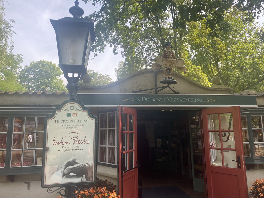 Facade of the Efteling Museum at the Marerijk kingdom