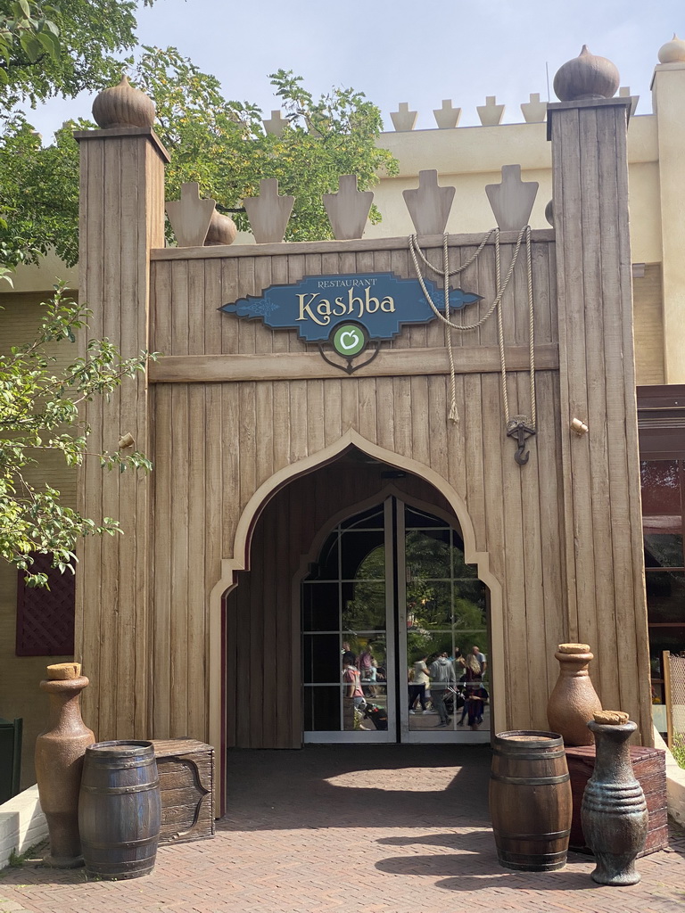 Front of the Kashba restaurant at the Reizenrijk kingdom