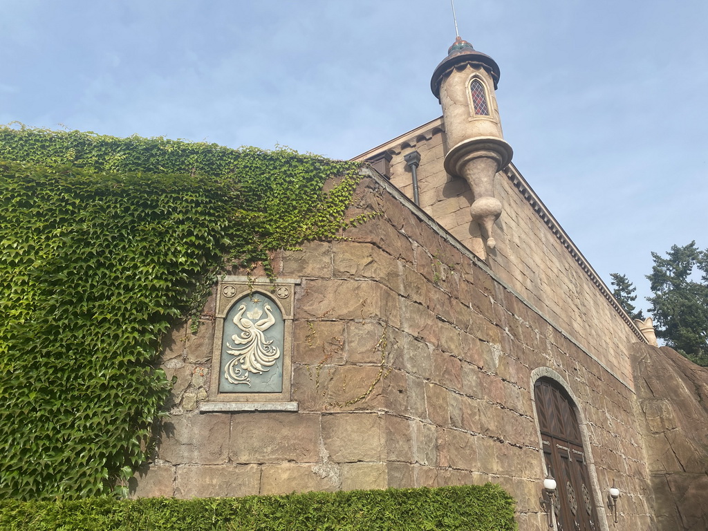 Back side of the Symbolica attraction at the Fantasierijk kingdom