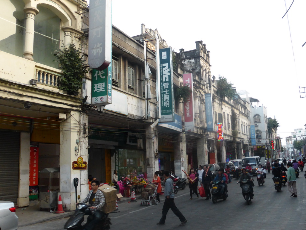 Old buildings at Bo`Ai North Road