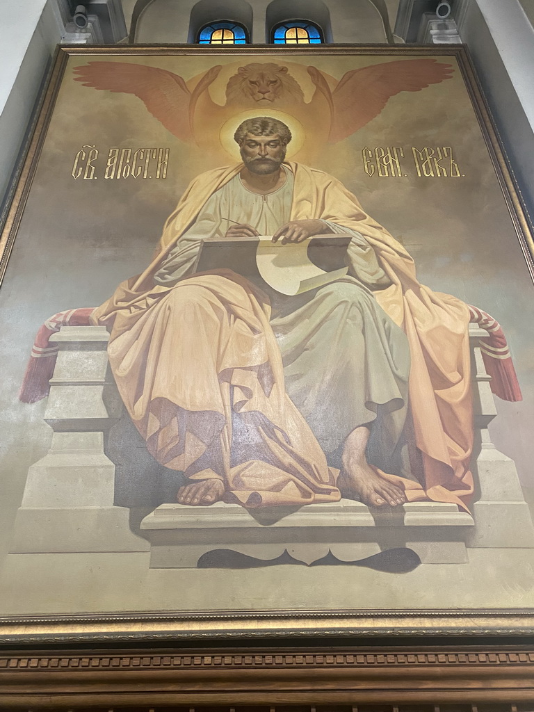 Painting of St. Mark the Evangelist at the Saint Nicholas Church