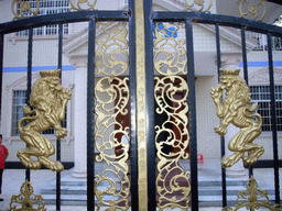 Front gate of Miaomiao`s grandparents` house