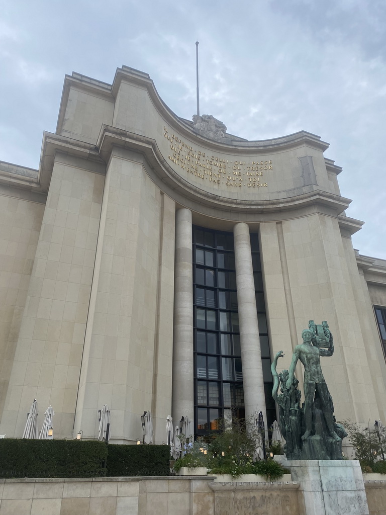 Southeast side of the Cité de l`Architecture et du Patrimoine museum at the Palais de Chaillot palace, viewed from the Esplanade du Trocadéro