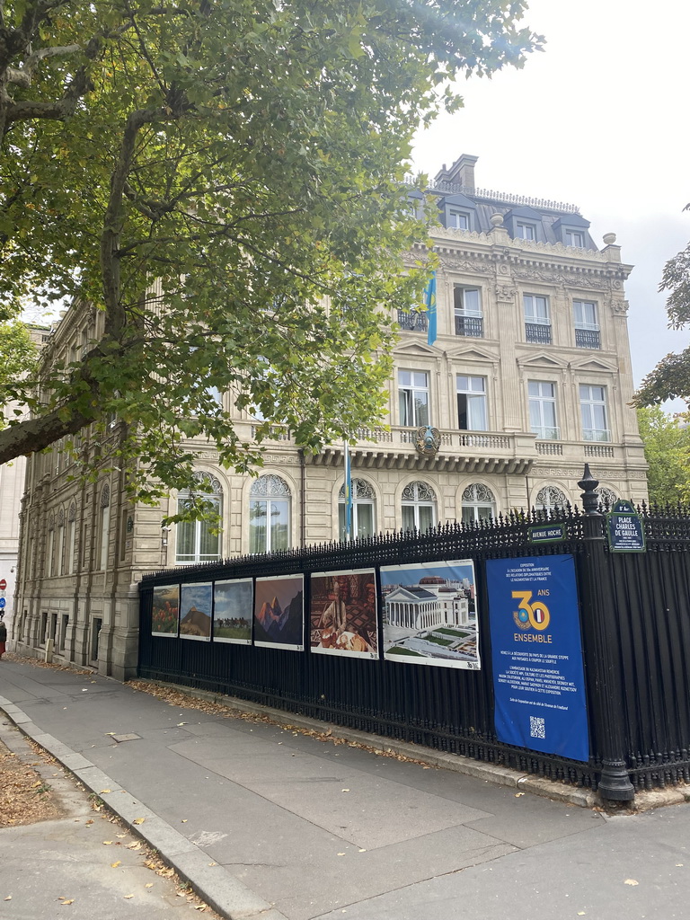 Front of the Embassy of Kazakhstan at the Avenue Hoche