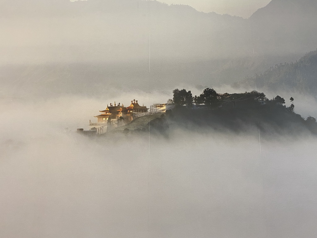 Photograph of the Thrangu Rinpoche Monastery in Nepal at the exhibition `Hymne à la Beauté` at the top floor of the Grande Arche de la Défense building