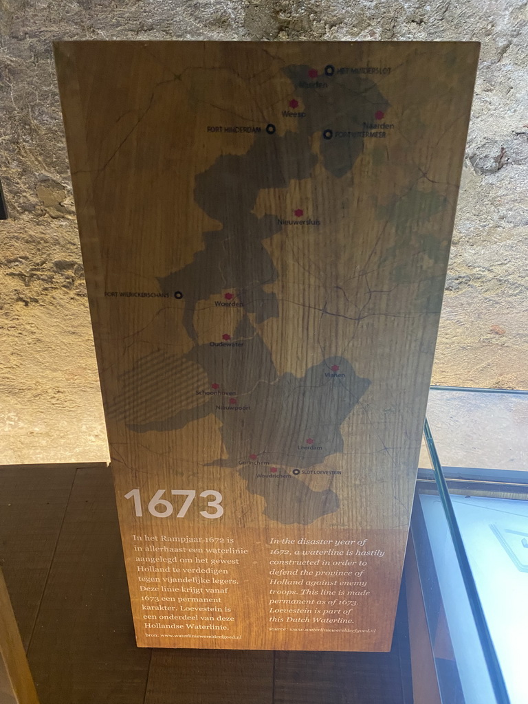 Information on the construction of the Dutch Waterline at the ground floor of the Powder Tower at Loevestein Castle