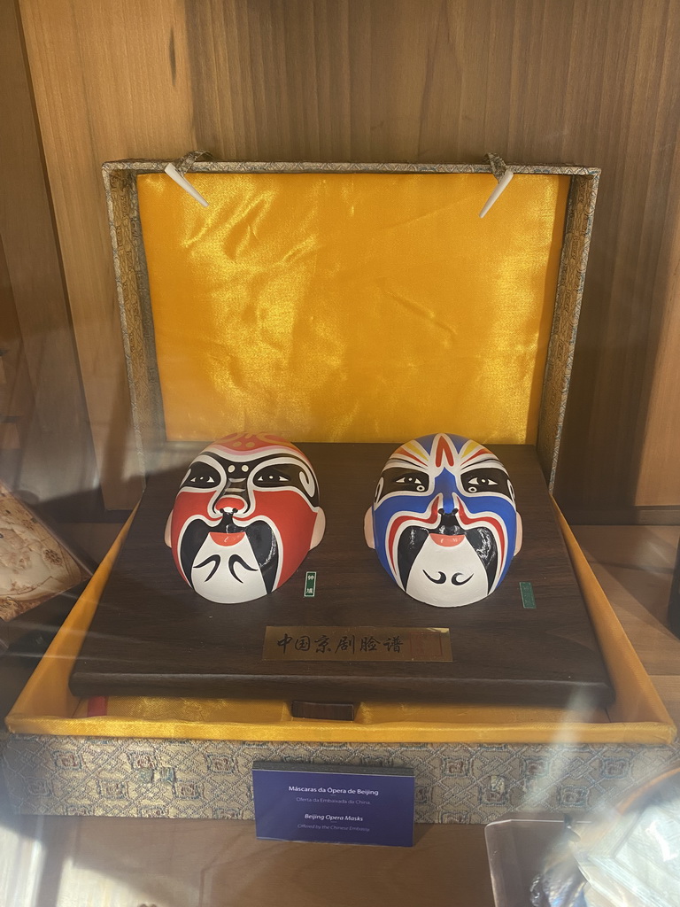 Beijing Opera masks at the Golden Room at the northeast side of the upper floor of the Palácio da Bolsa palace, with explanation