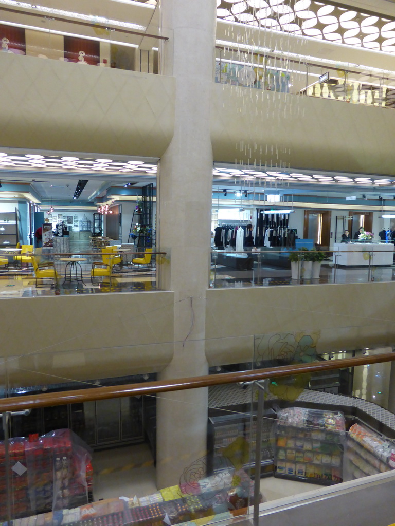 Interior of the Center Plaza Tsingtao shopping mall