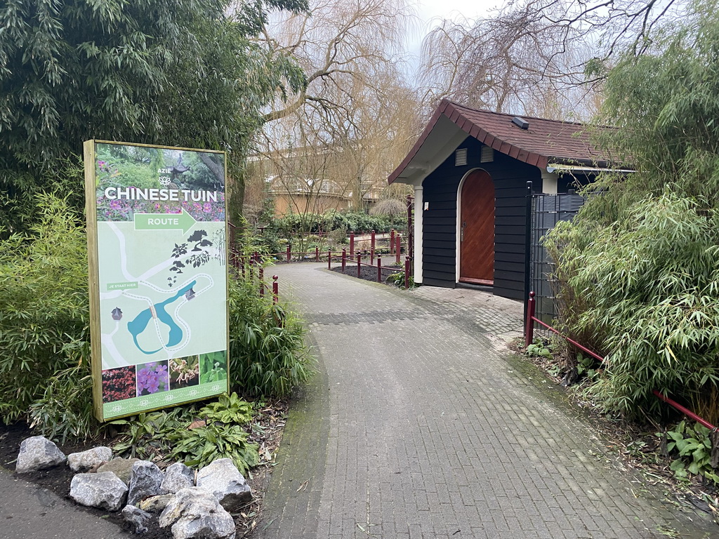 Entrance to the Chinese Garden at the Asia area at the Diergaarde Blijdorp zoo