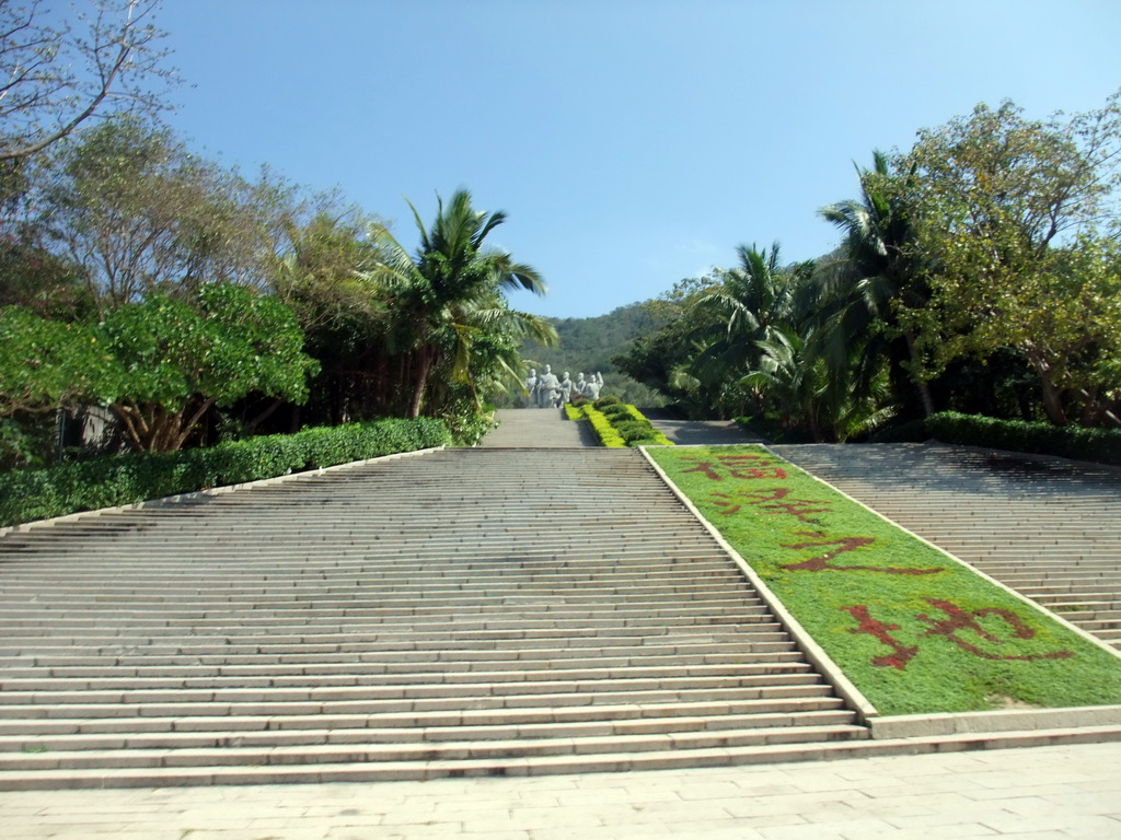 Staircase to the Group Sculpture of Jian Zhen at the Sanya Nanshan Dongtian Park