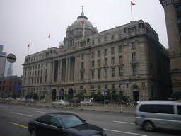 HSBC Building in the Bund area