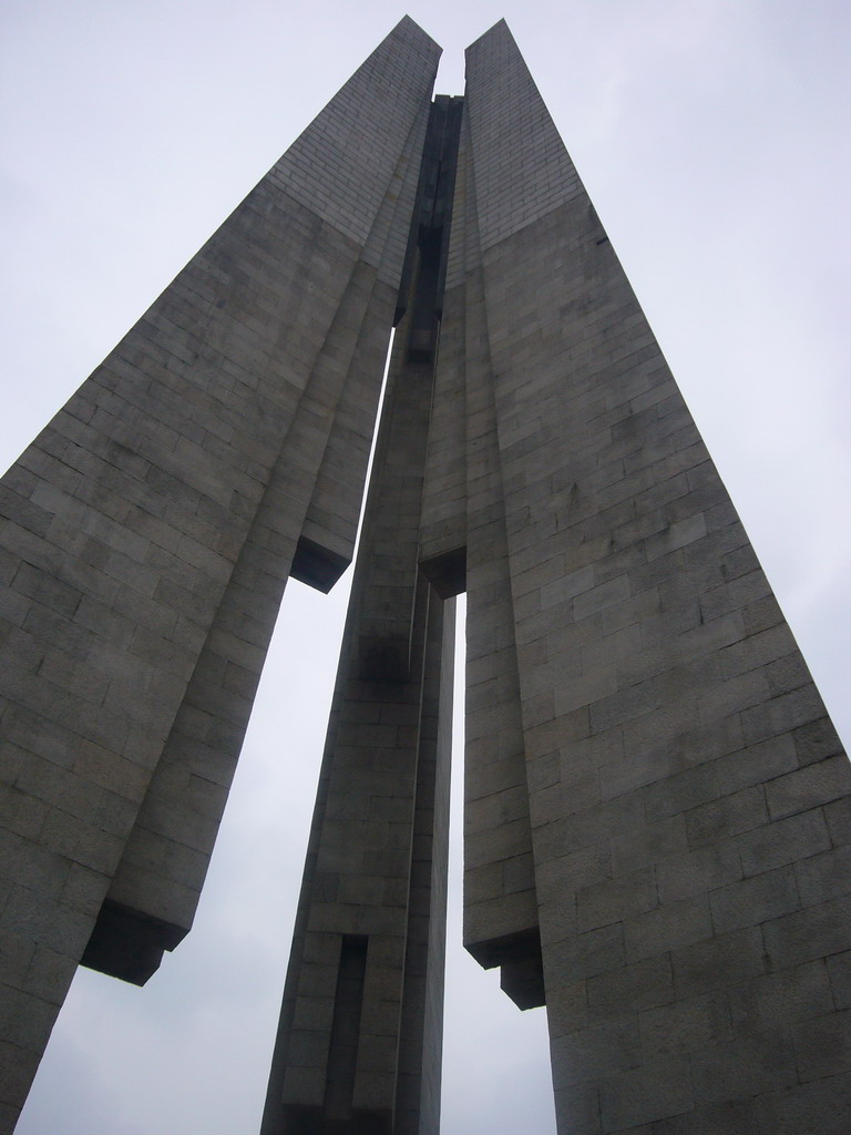 The Monument to the People`s Heroes at Huangpu Park