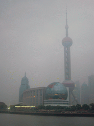 Skyline of the Pudong district, with the Oriental Pearl Tower, viewed from the Huangpu river ferry