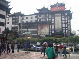 Shopping street in the Old Town