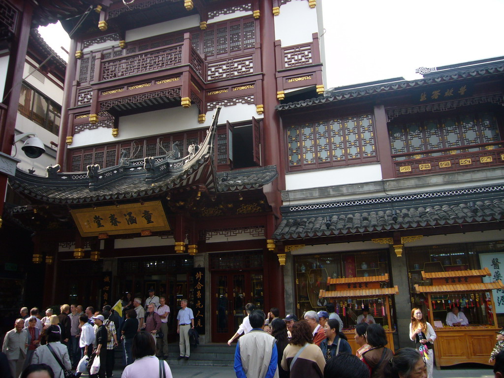 Shopping street in the Old Town